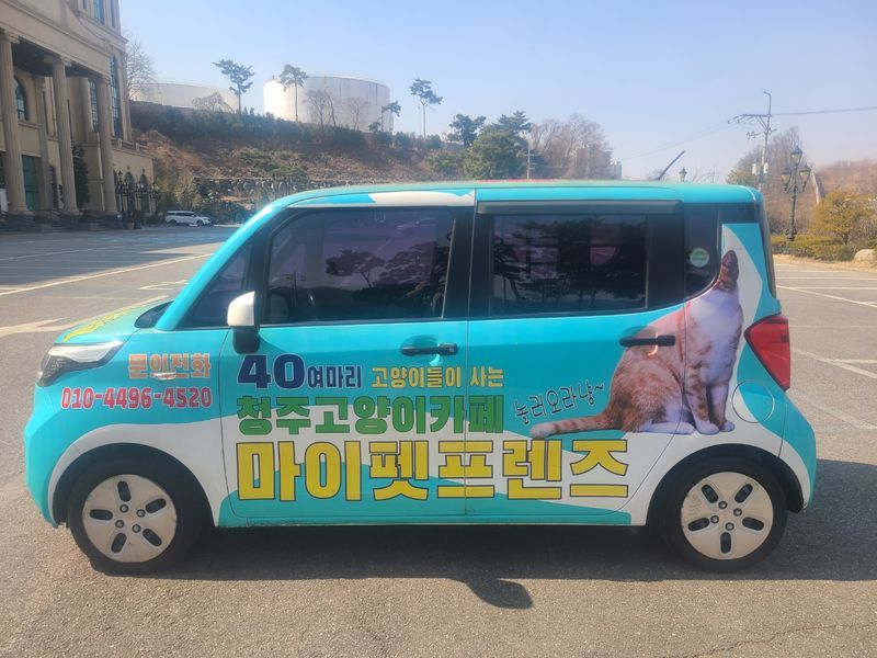 2016 Kia Ray VAN Deluxe photo 15