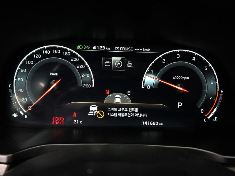 2020 Kia K7 2.5 GDI X Edition photo 8