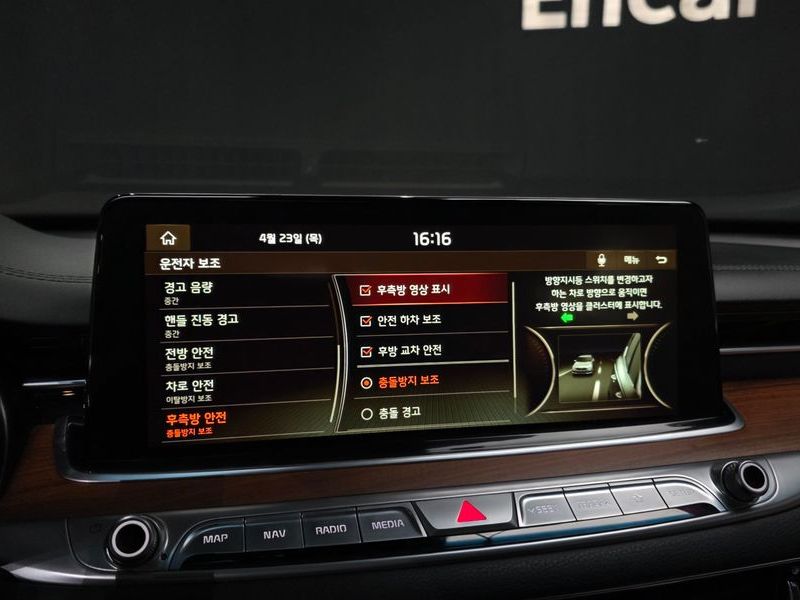 2019 Kia K9 3.8 GDI AWD PlatinumⅢ photo 16