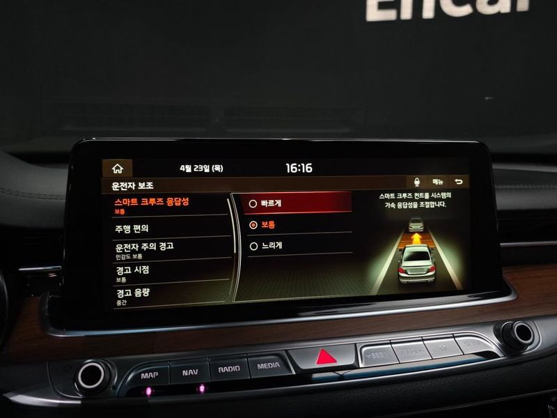 2019 Kia K9 3.8 GDI AWD PlatinumⅢ photo 30