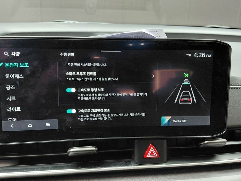 2024 Kia Carnival Gasoline 9-Seater Prestige photo 16