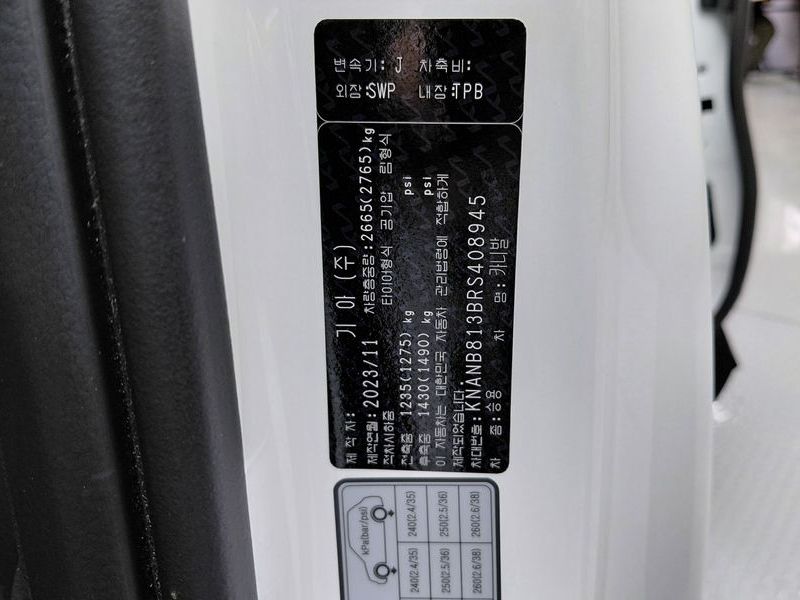 2024 Kia Carnival Gasoline 9-Seater Prestige photo 30