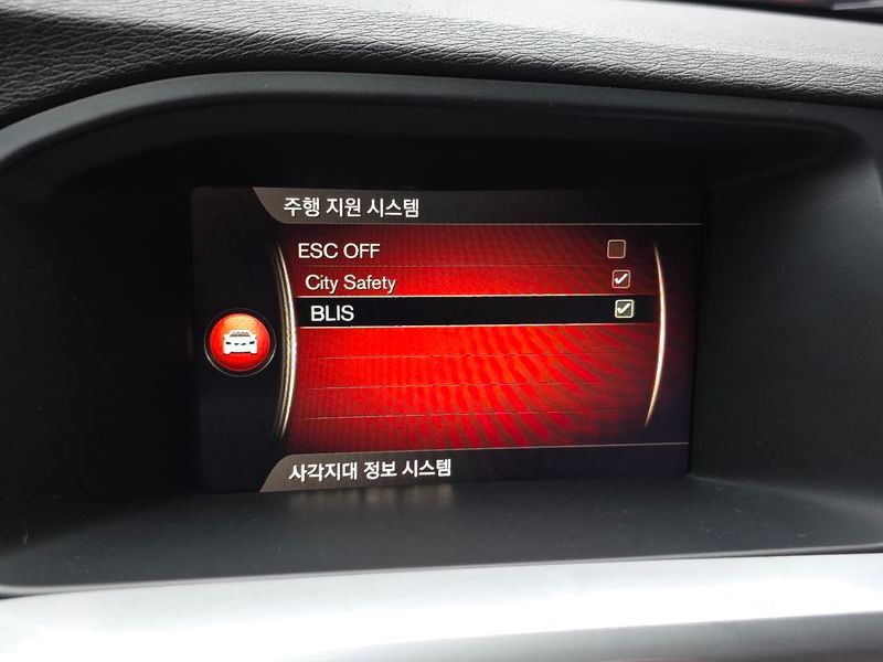 2017 Volvo V60 D3 1st photo 16