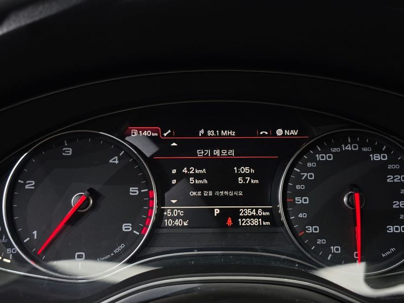 2012 Audi A6 3.0 TDI Quattro Dynamic C7 photo 8
