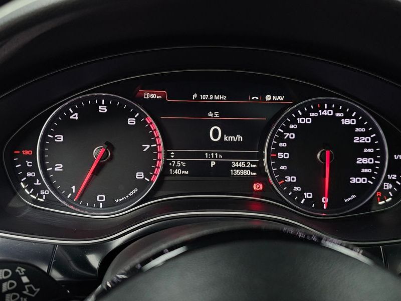 2013 Audi A6 2.0 TFSI Quattro Dynamic C7 photo 8