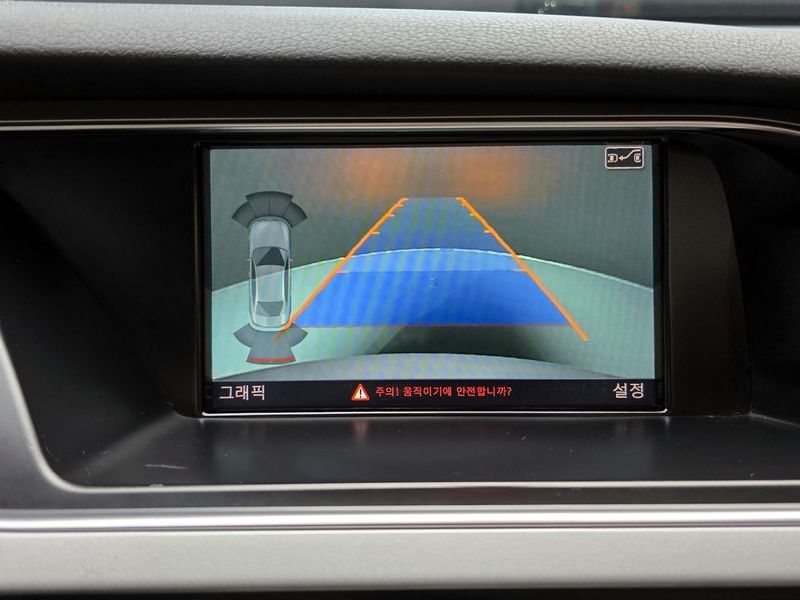 2015 Audi A4 30 TDI Dynamic B8 photo 16