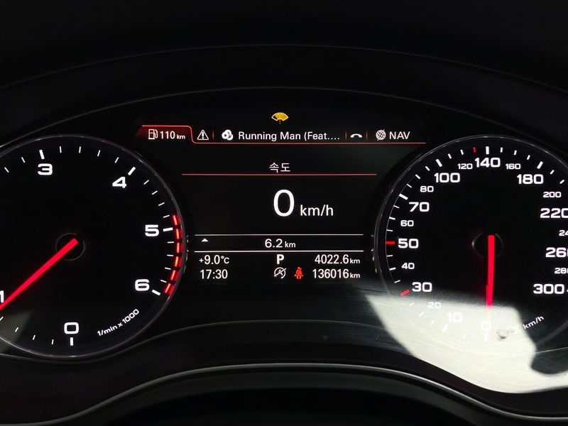 2015 Audi A6 35 TDI Dynamic C7 photo 8