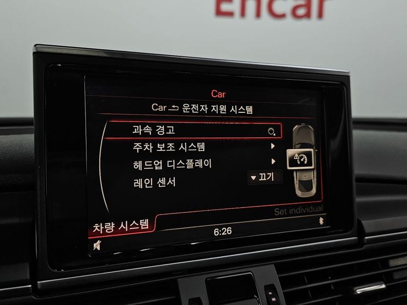2012 Audi A7 3.0 TFSI Quattro Entry 4G photo 16
