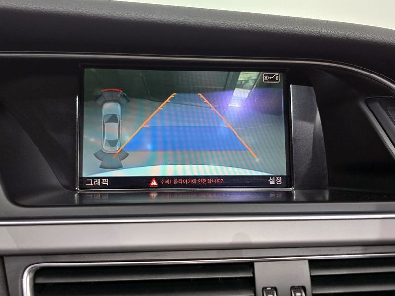 2013 Audi A4 2.0 TDI Quattro Dynamic B8 photo 16