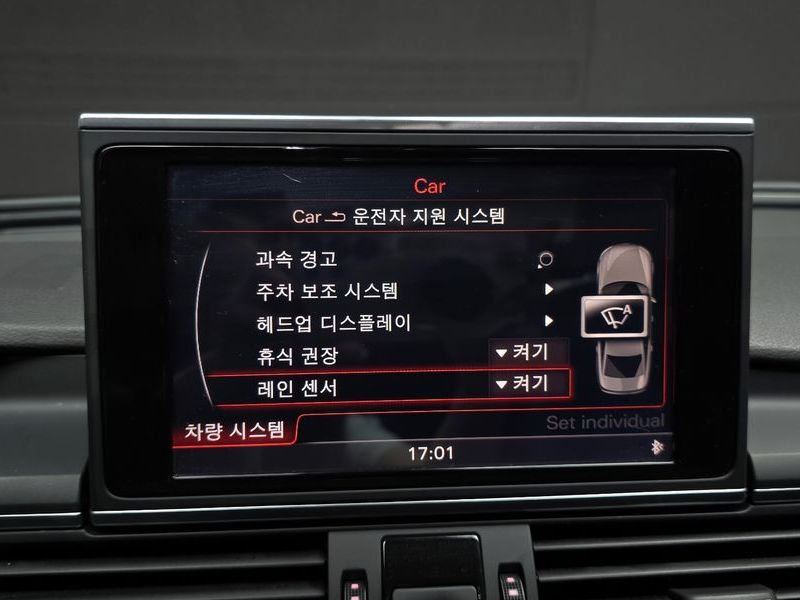 2013 Audi A6 2.0 TDI Dynamic C7 photo 18