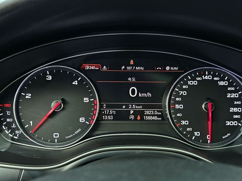2014 Audi A6 3.0 TDI Quattro C7 photo 8
