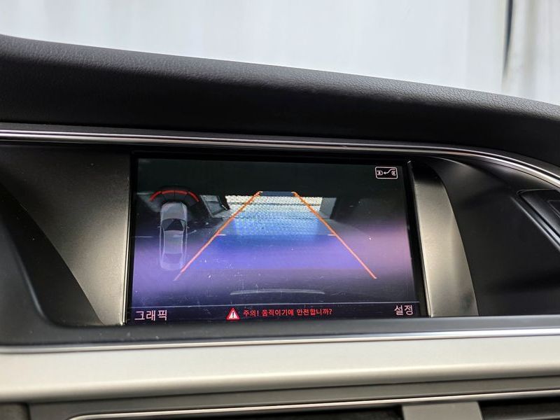 2015 Audi A4 30 TDI Dynamic B8 photo 15