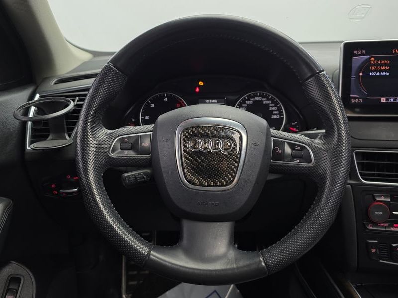 2012 Audi Q5 2.0 TDI Quattro Dynamic 8R photo 13
