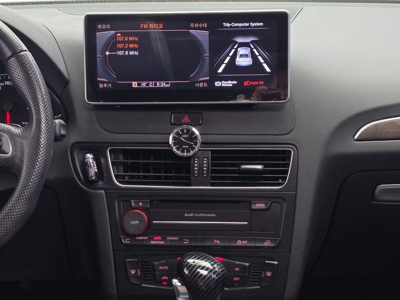 2012 Audi Q5 2.0 TDI Quattro Dynamic 8R photo 14
