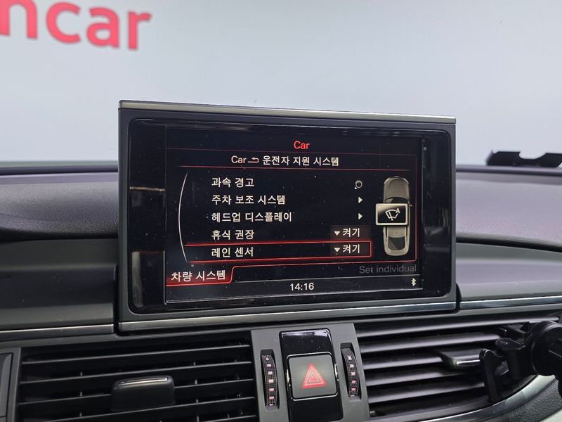 2013 Audi A7 3.0 TDI Quattro Entry 4G photo 15