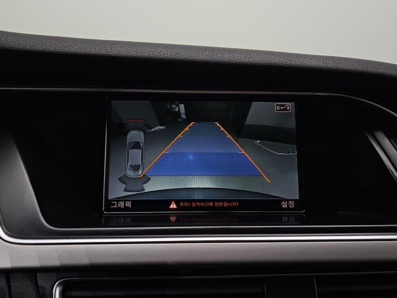 2014 Audi A4 2.0 TFSI Quattro Dynamic B8 photo 18