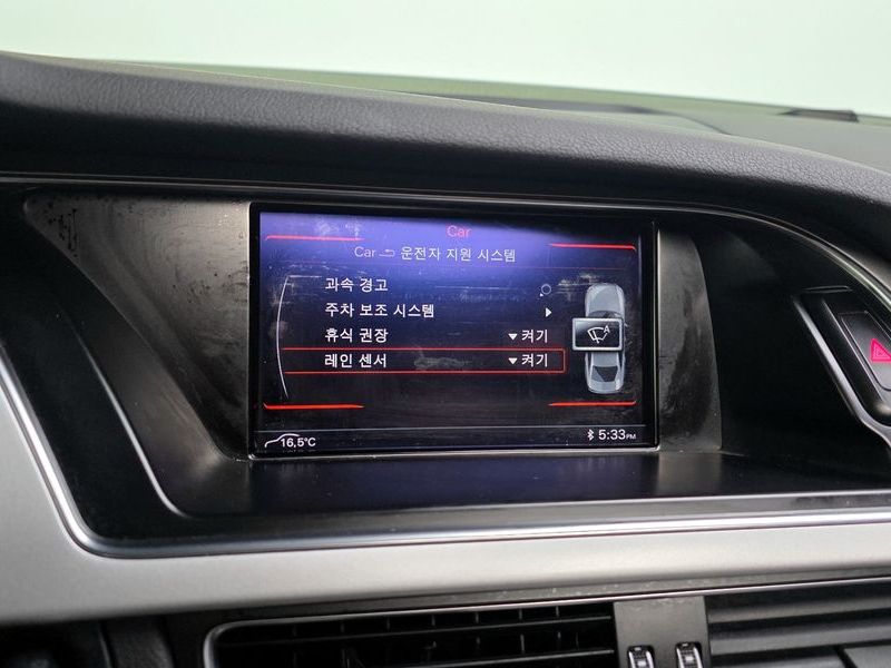 2015 Audi A4 30 TDI B8 photo 16