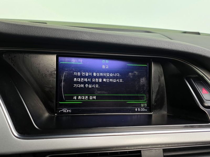 2015 Audi A4 30 TDI B8 photo 17