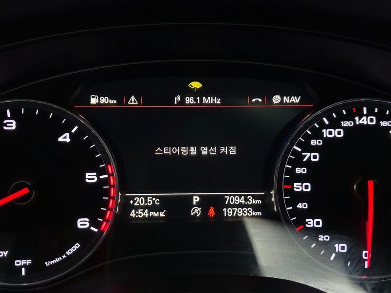 2018 Audi A6 35 TDI Quattro Premium C7 photo 8