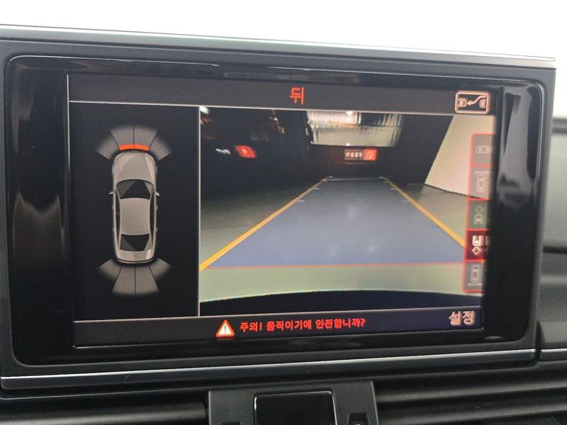2012 Audi A6 3.0 TDI Quattro C7 photo 14