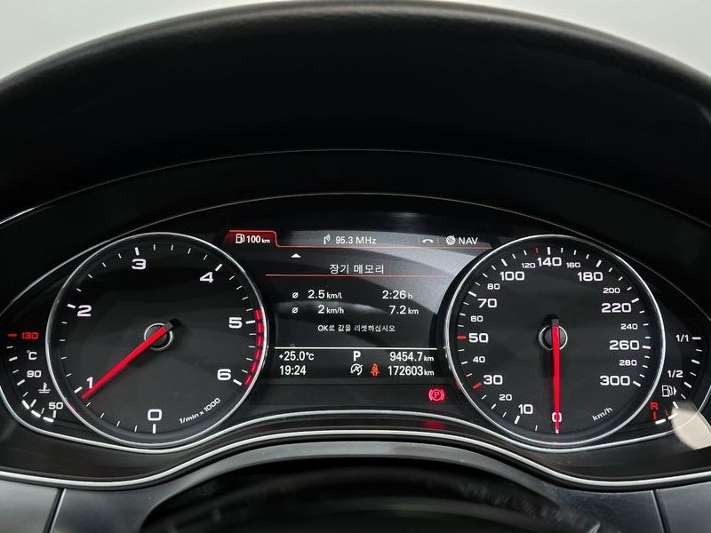2013 Audi A6 2.0 TDI Dynamic C7 photo 8