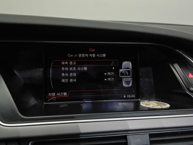 2014 Audi A5 2.0 TDI Quattro Sportback 8TA photo 18