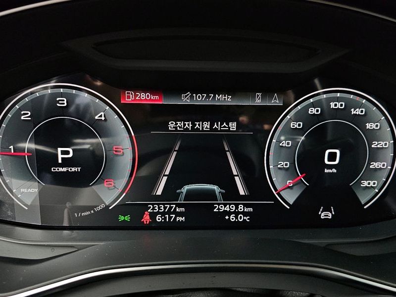 2023 Audi A7 45 TDI Quattro Premium photo 8