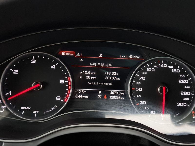 2016 Audi A7 50 TDI Quattro Premium 4G photo 8