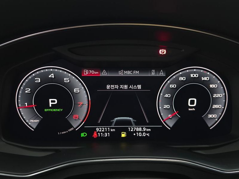 2020 Audi A6 45 TFSI Quattro Premium photo 8