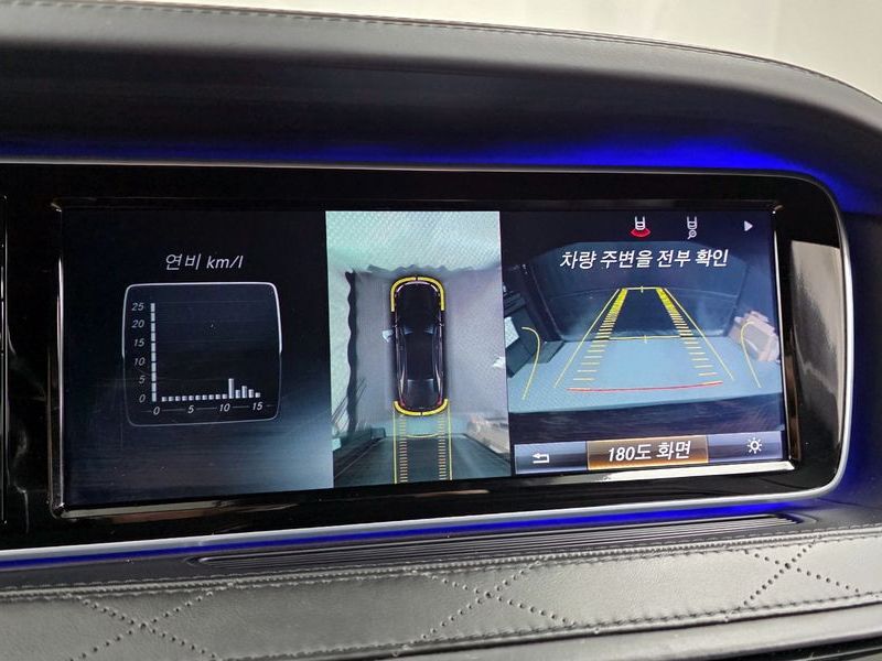 2015 Mercedes-Benz S-Class Maybach S500 photo 15