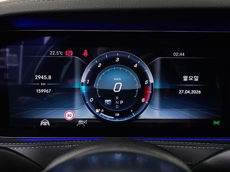 2018 Mercedes-Benz S-Class S350 d 4MATIC photo 8