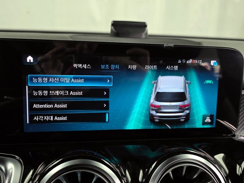 2021 Mercedes-Benz B-Class GLB250 4MATIC photo 16