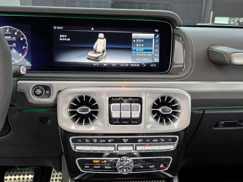 2022 Mercedes-Benz CLA AMG G63 Magno Hero Edition photo 14