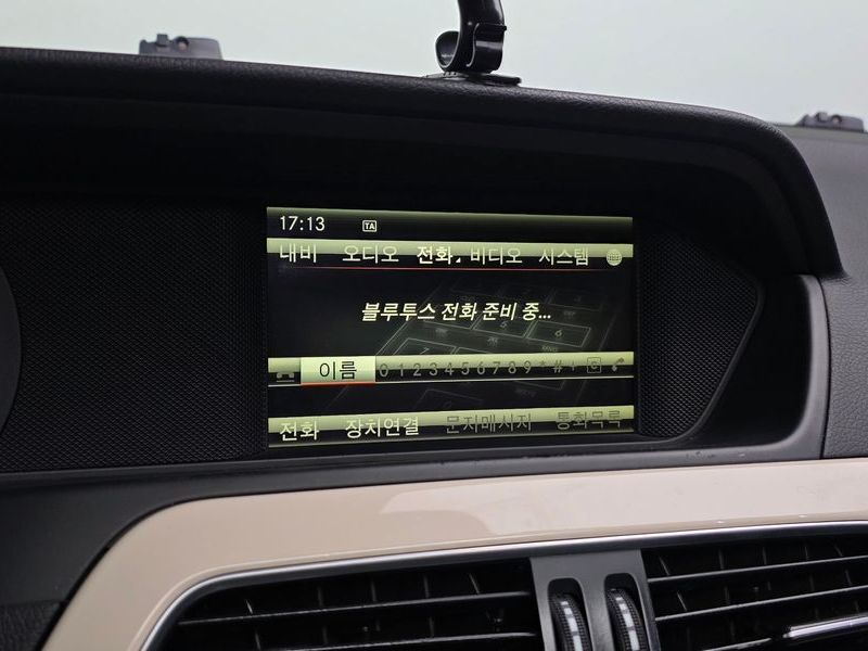 2013 Mercedes-Benz C-Class C200 CGI Avantgarde Style Package photo 16
