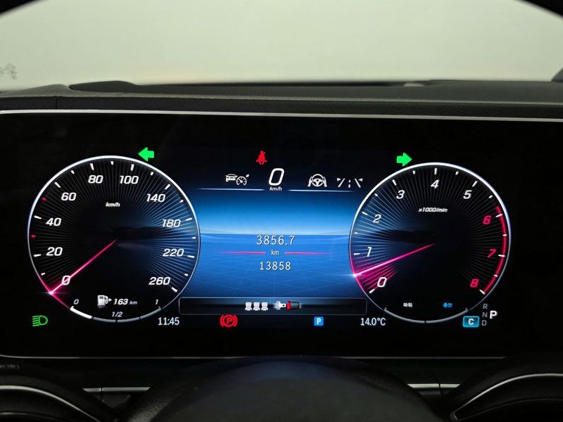 2024 Mercedes-Benz E-Class GLE450 4MATIC photo 8