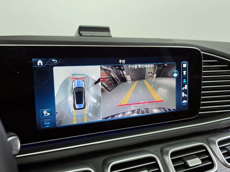 2024 Mercedes-Benz E-Class GLE450 4MATIC photo 17