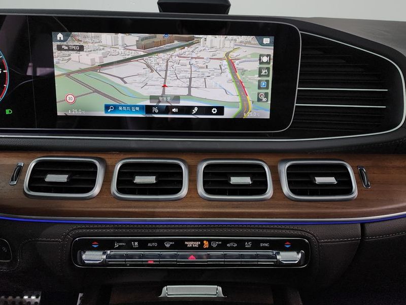 2020 Mercedes-Benz S-Class GLS400d 4MATIC photo 14