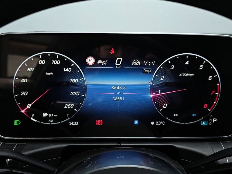 2023 Mercedes-Benz C-Class C200 Avantgarde photo 8