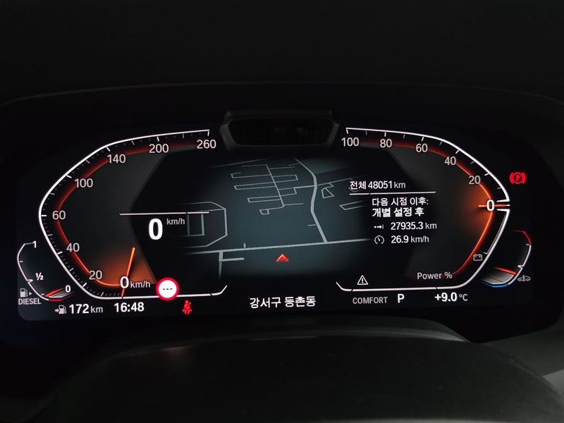 2023 BMW X5 xDrive 30d xLine photo 8