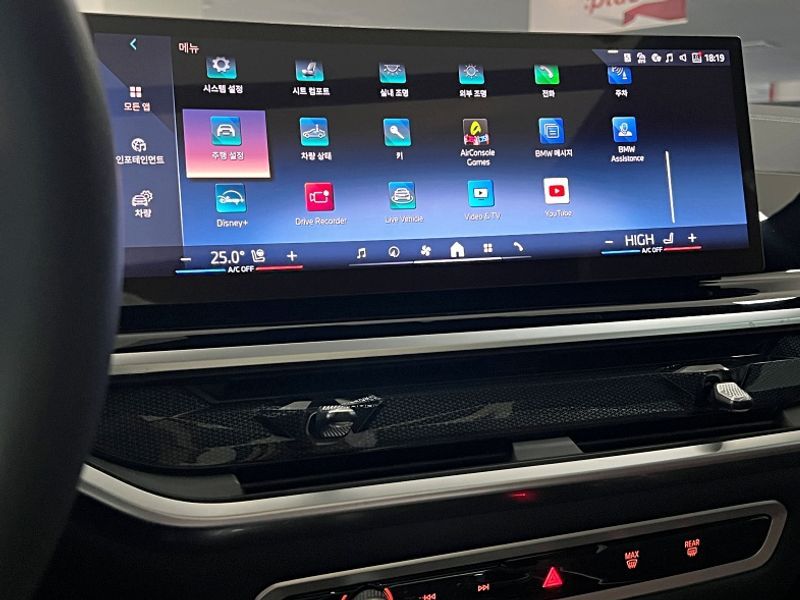 2026 BMW X5 xDrive 40i M Sport photo 18