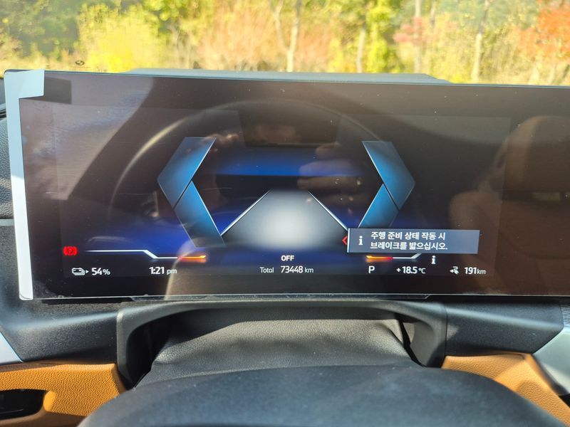 2022 BMW i4 eDrive40 M Sports photo 11