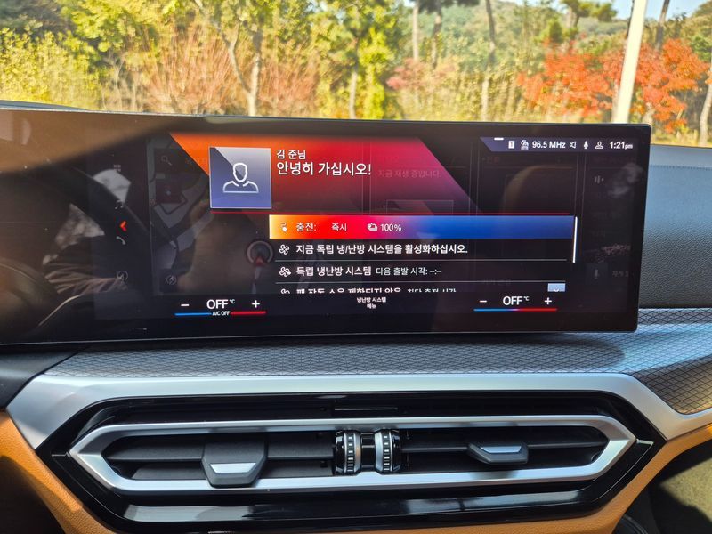 2022 BMW i4 eDrive40 M Sports photo 12