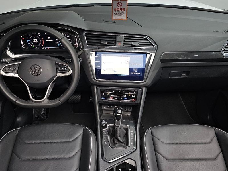 2024 Volkswagen Tiguan 2.0 TDI Prestige photo 7