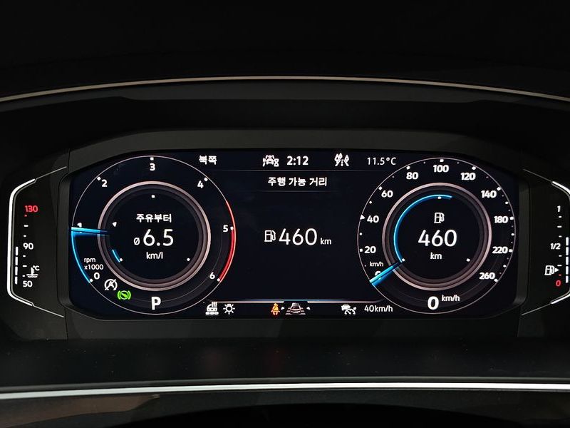 2024 Volkswagen Tiguan 2.0 TDI Prestige photo 8