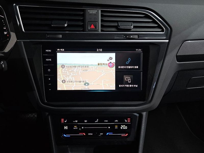 2024 Volkswagen Tiguan 2.0 TDI Prestige photo 14