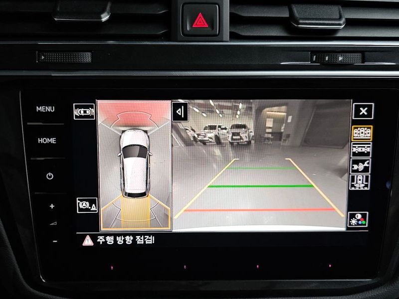 2024 Volkswagen Tiguan 2.0 TDI Prestige photo 15