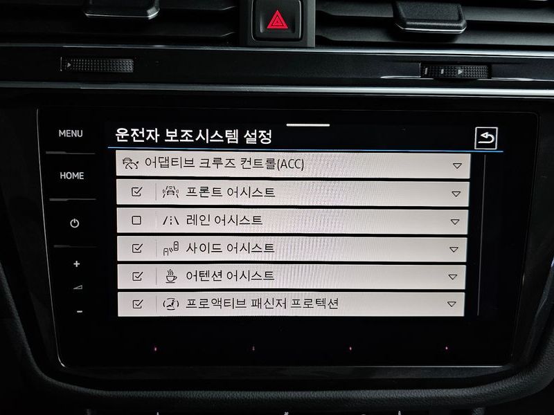 2024 Volkswagen Tiguan 2.0 TDI Prestige photo 16