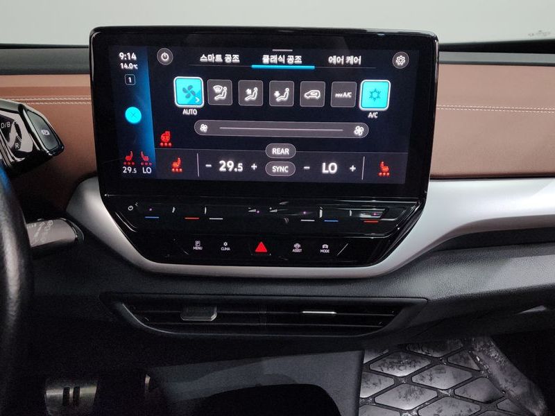 2023 Volkswagen ID.4 Pro photo 14