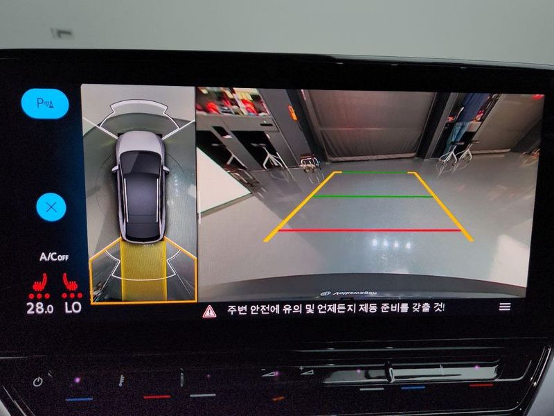2023 Volkswagen ID.4 Pro photo 15