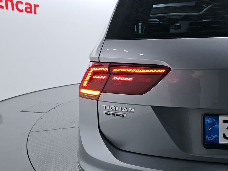 2020 Volkswagen Tiguan 2.0 TDI Prestige photo 23